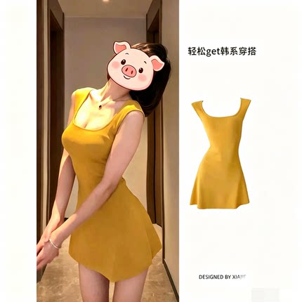 音乐节穿搭橘色方领连衣裙吊带背心女装夏外穿修身无袖短裙子性感