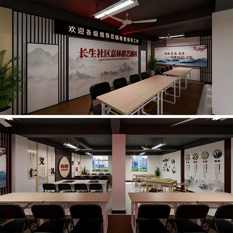 居家养老文化墙源文件/老有所依老有所养素材/居家养老道德讲堂