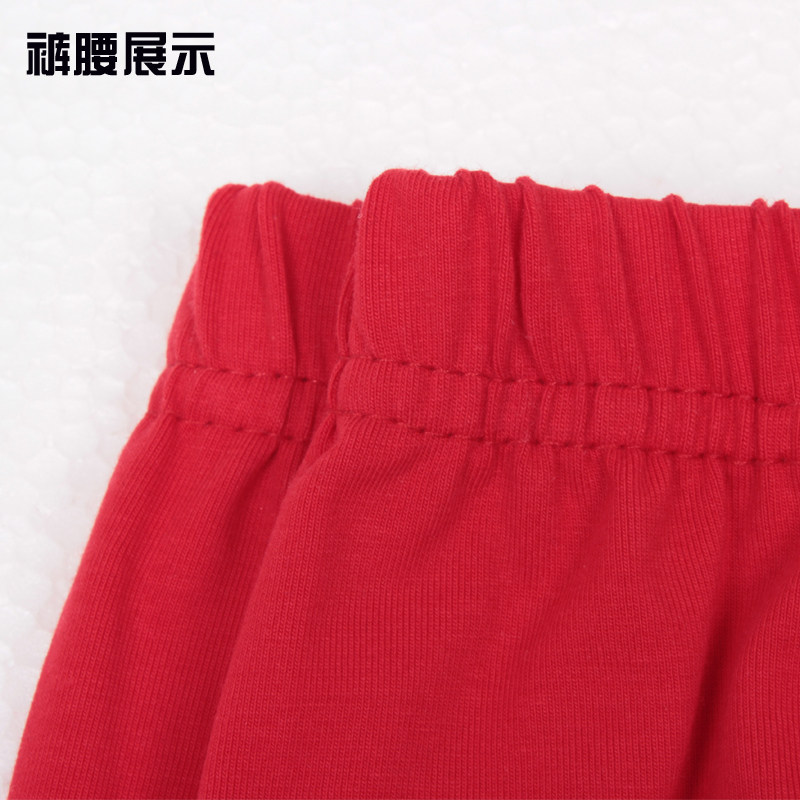 Pantalon collant en coton - Ref 749273 Image 3