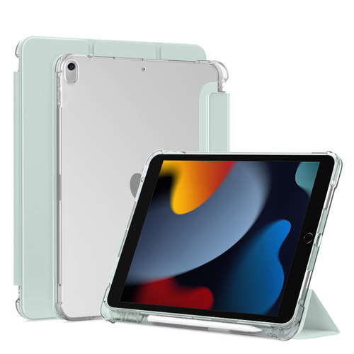 iPad910.2英寸2021带笔槽保护套