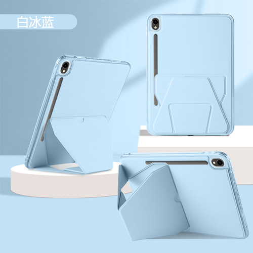 ibrave适用于三星TabS9fe+保护套新款GalaxytabS9fe亚克力s9+一体折叠支架s9气囊全包防摔横竖支撑平板壳