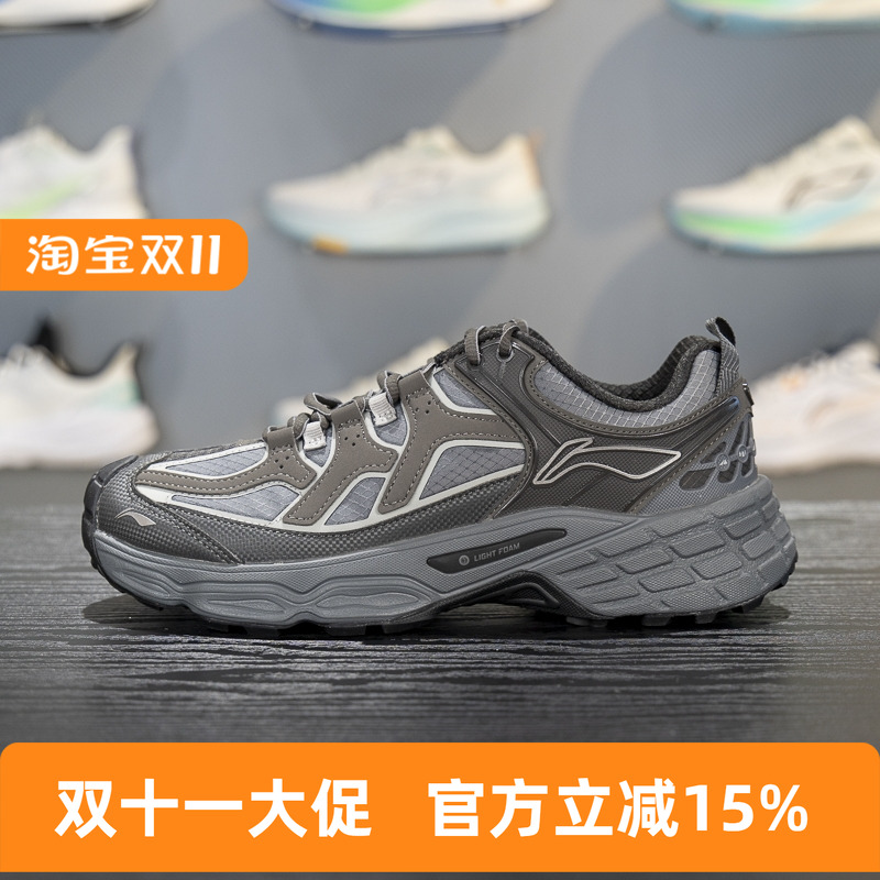 李宁回弹男女通用系带户外徒步鞋