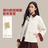 李宁女子棉服2026春季 日进斗金系列防泼水保暖外套AJMW090 新款