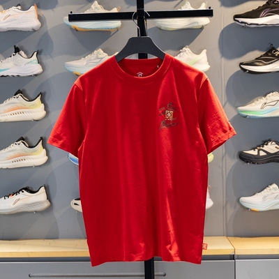 李宁短袖男子冰感舒适短袖T恤