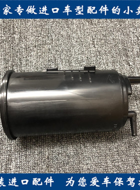 适用英菲尼迪G25/G35/G37/Q70M25L/M37Q50LFX35/EX25QX50活性碳罐