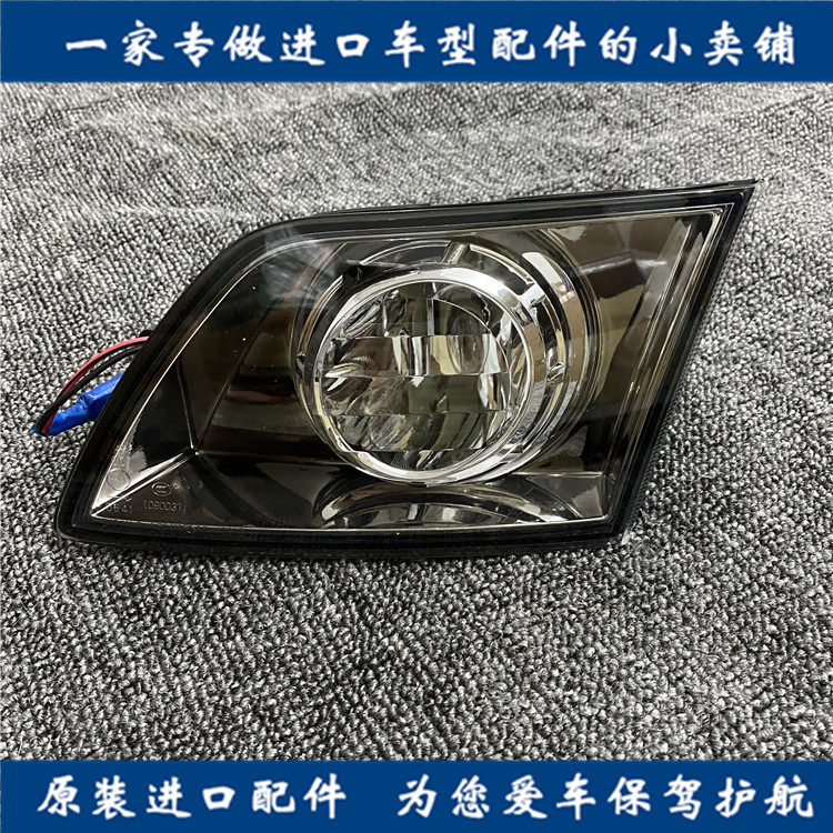 适用04 05 06 07 08年FX35/FX45后尾灯防追尾灯刹车灯倒车灯原装