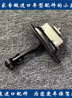 适用英菲尼迪G25G37EX25QX50FX35QX70Q50LJX35QX60前后车门限位器