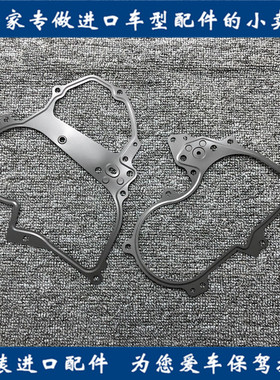 适用于英菲尼迪G37/QX50/EX25/EX35/QX70/FX35正时盖垫片外盖垫片