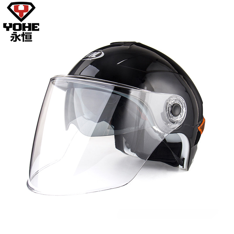 永恒头盔双镜片摩托车头盔夏季男女式电动车安全帽防晒半盔357