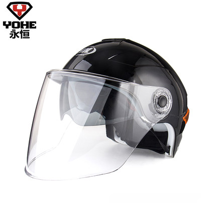 永恒头盔双镜片摩托车头盔夏季男女式电动车安全帽防晒半盔357