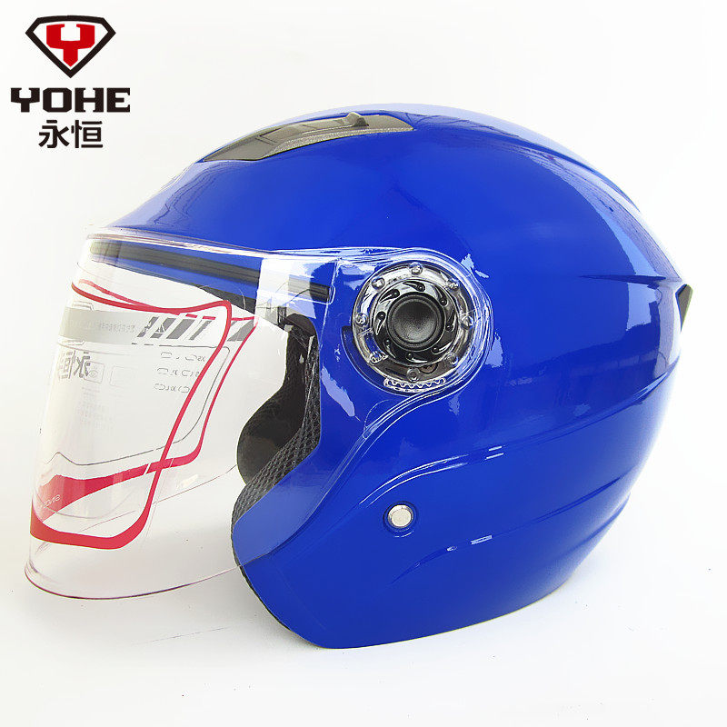 永恒头盔837R双镜片夏季男女电动车半盔四季夏盔防晒摩托车头盔