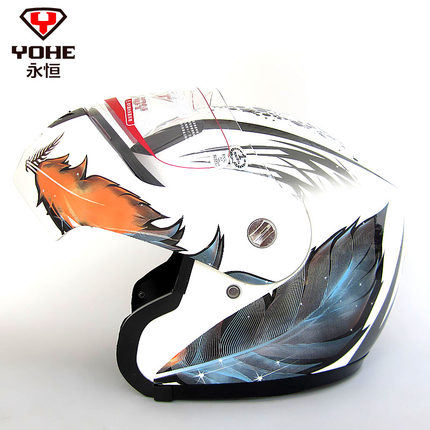 永恒936头盔 蓝牙头盔 摩托车蓝牙头盔 自带FM 800米对讲