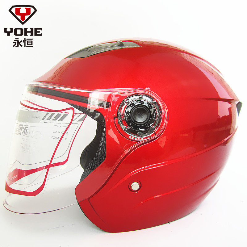 永恒头盔837R双镜片夏季男女电动车半盔四季夏盔防晒摩托车头盔