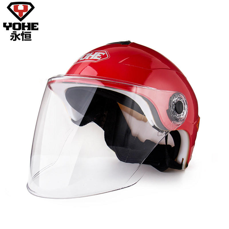 永恒头盔双镜片摩托车头盔夏季男女式电动车安全帽防晒半盔357