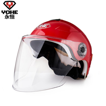 永恒头盔双镜片摩托车头盔夏季男女式电动车安全帽防晒半盔357