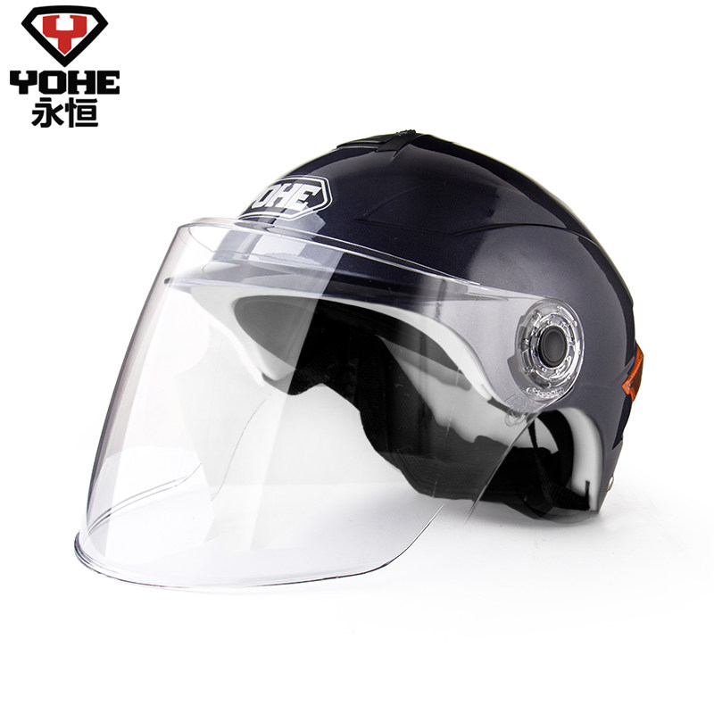 永恒头盔双镜片摩托车头盔夏季男女式电动车安全帽防晒半盔357