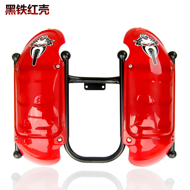 包邮 摩托车保险杠 125保险杠前护杠150 带置物箱 盖子 挡风板