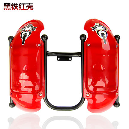 包邮 摩托车保险杠 125保险杠前护杠150 带置物箱 盖子 挡风板