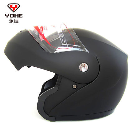 永恒936头盔 蓝牙头盔 摩托车蓝牙头盔 自带FM 800米对讲