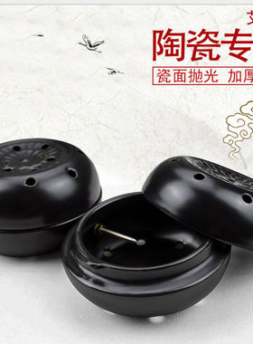 背部炙温灸罐颈椎炙宫寒艾炙盒