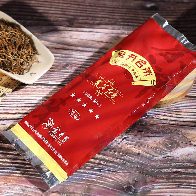 2025年 金井 首善红五星 红茶