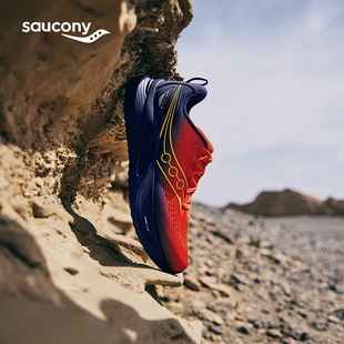 Saucony索康尼TEMPUS 坦途3 男女同款轻量稳定支撑型跑鞋