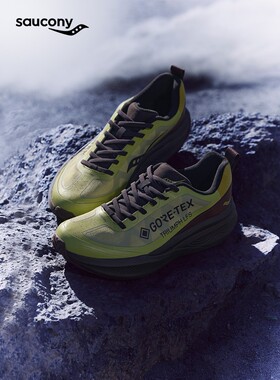 Saucony索康尼TRIUMPH 胜利 LFS GTX 1898系列精英运动缓震跑鞋