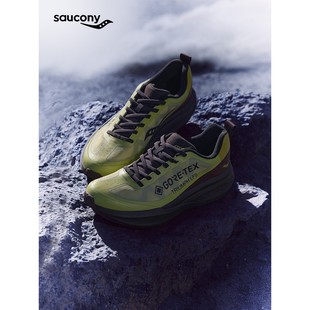 Saucony索康尼TRIUMPH 胜利 LFS GTX 1898系列精英运动缓震跑鞋