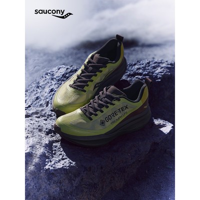 Saucony索康尼TRIUMPH 胜利 LFS GTX 1898系列精英运动缓震跑鞋
