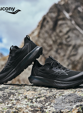 Saucony索康尼PEREGRINE游隼15男女户外多功能专业越野跑鞋