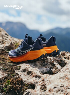 Saucony索康尼桃源3XODUS ULTRA3户外防滑越野徒步鞋运动男女鞋