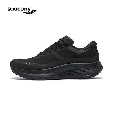 SAUCONY索康尼RIDE驭途CMT男子稳定轻便缓震舒适透气休闲运动跑鞋