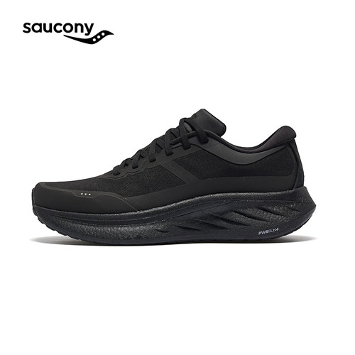 SAUCONY索康尼RIDE驭途CMT男子稳定轻便缓震舒适透气休闲运动跑鞋