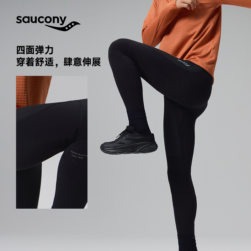 Saucony索康尼男子休闲紧身长裤跑步专业运动训练高弹舒适透气