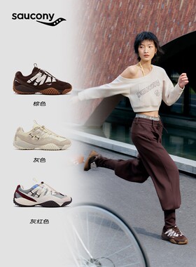 Saucony索康尼SURGE SPIKES 80S女子耐磨复古潮流休闲鞋