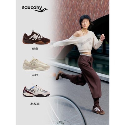 Saucony索康尼SURGE SPIKES 80S女子耐磨复古潮流休闲鞋