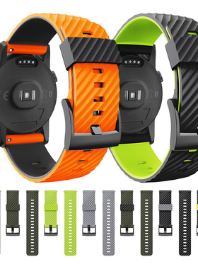 适用颂拓SUUNTO 9 BARO双色表带松拓suunto 7/D5纯色硅胶替换表带