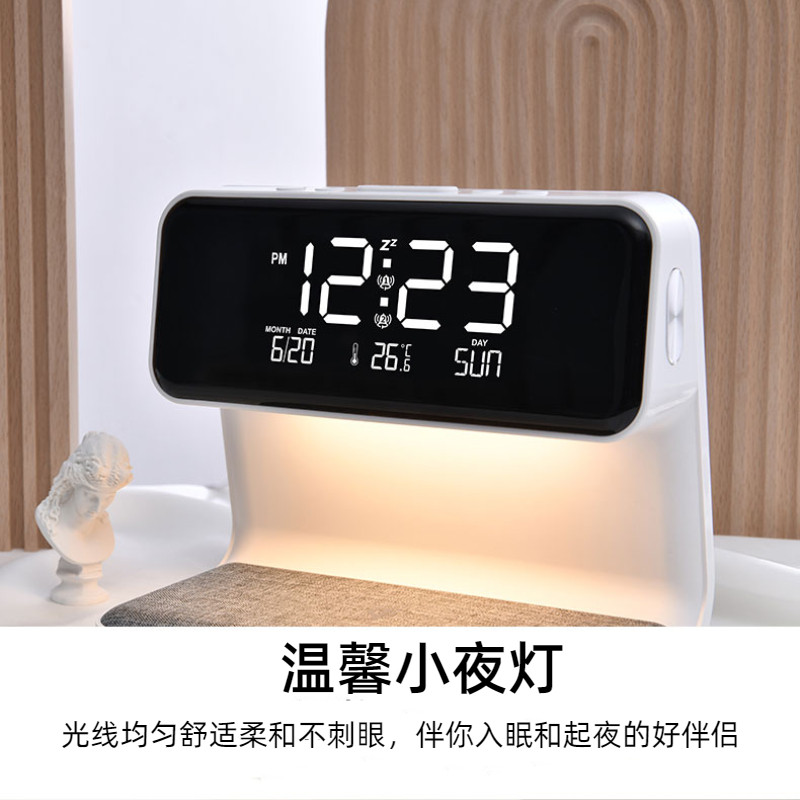 빠른 충전 다기능 휴대 전화 범용 무선 충전기 야간 조명 머리맡 알람 시계 테이블 램프 남성과 여성을위한 휴일 선물