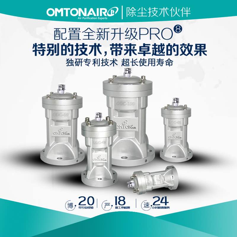 高品质气锤气动敲击锤真材实料