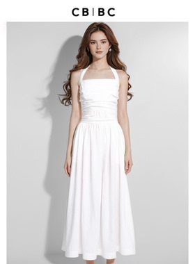 CBCB法式亚麻度假长裙米白色挂脖抹胸吊带裙一字领露肩时尚连衣裙