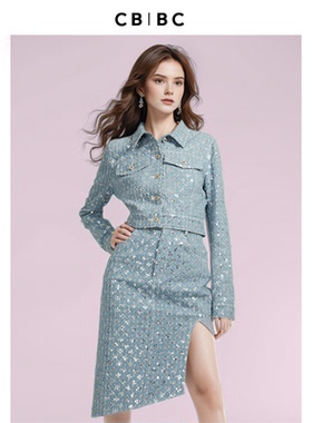 ChristopherBu 设计师秋季珠片短款牛仔外套不规则开叉半裙套装女