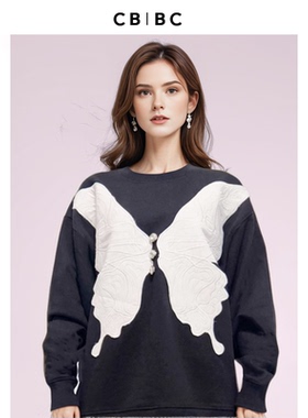 CBCB设计师品牌春季新款手工钻饰蝴蝶刺绣休闲圆领卫衣男女同款