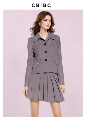 CBCB设计师学院风进口羊毛混纺手工镶钻灰色外套上衣百褶裙套装