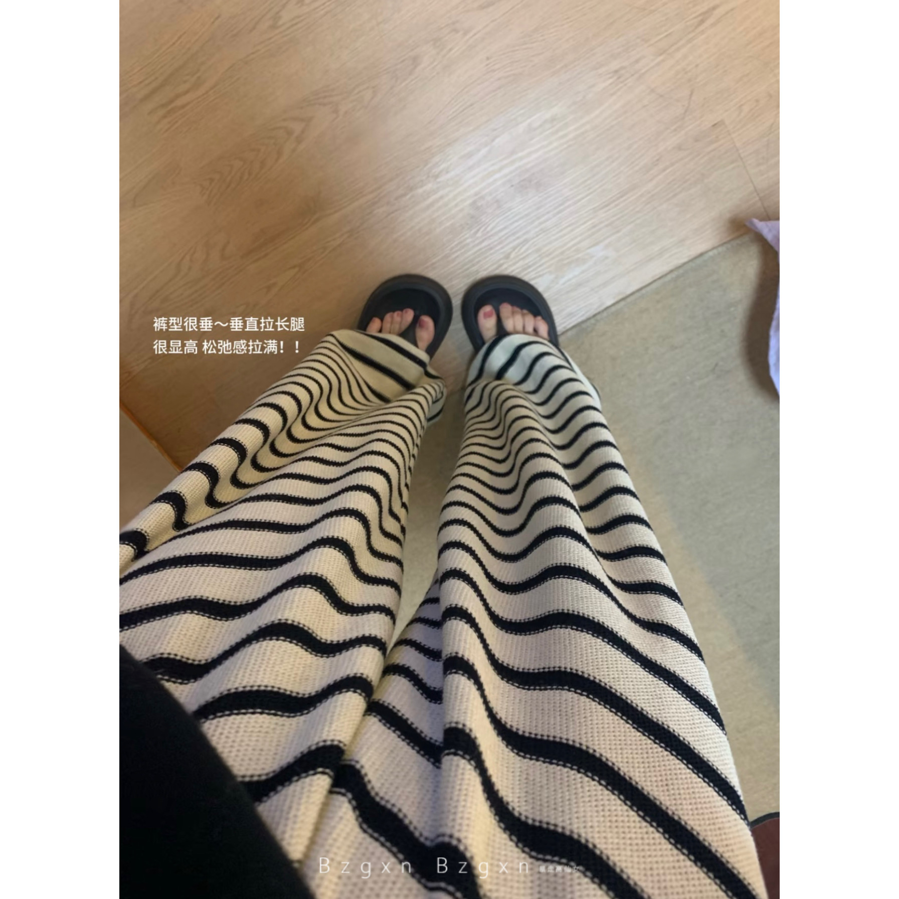 175高个子超长条纹针织休闲裤夏图片