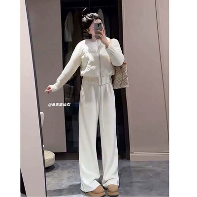 运费险白色阔腿裤秋冬加厚加长