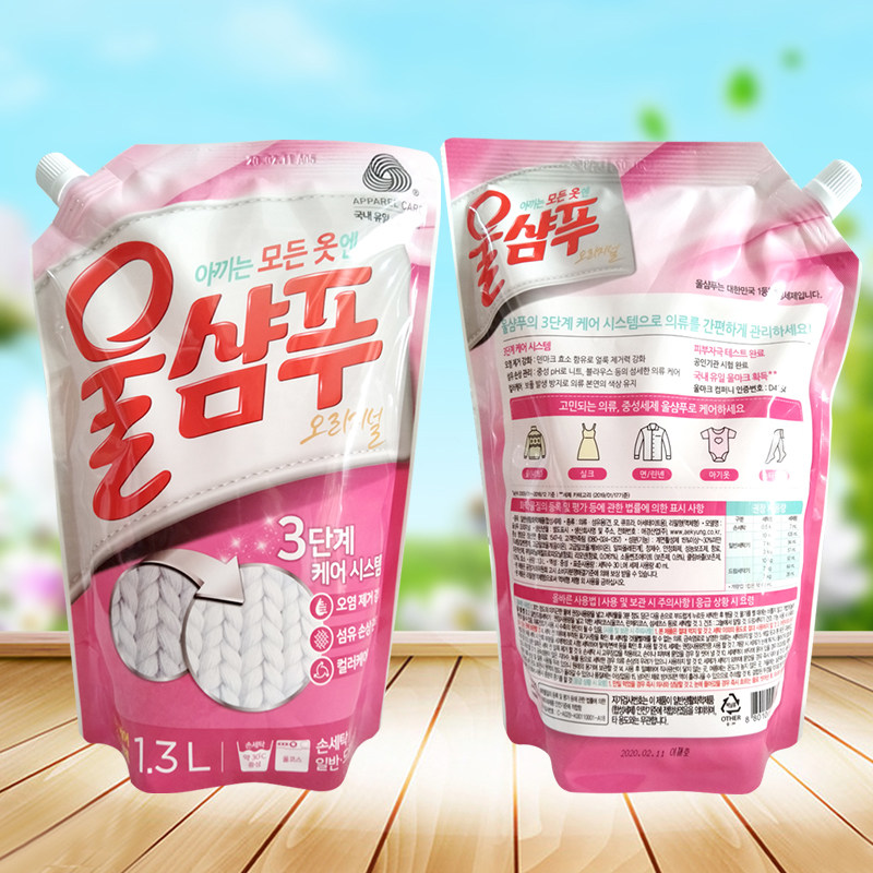 South Korea imported Aijing Laundry Detergent neutral laundry detergent gentle laundry color protection and anti-deformation home package 1300