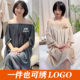 美容院客人裙专用浴裙头疗肩颈理疗按摩服女夏睡袍浴袍抹胸围裹胸