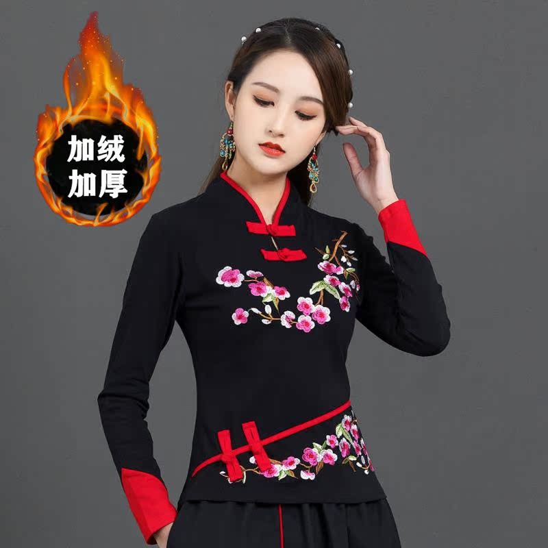 民族风女装绣花七分袖刺绣棉t恤打底衫上衣T春夏秋新品中国风立领