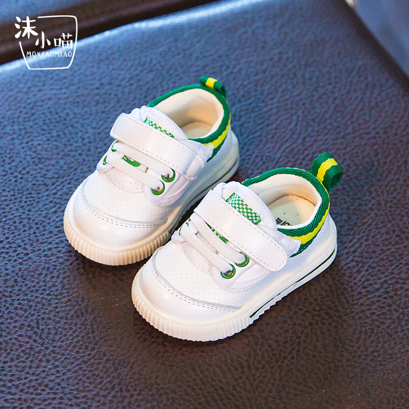 Chaussures enfants en similicuir pour printemps - Ref 1037221 Image 1