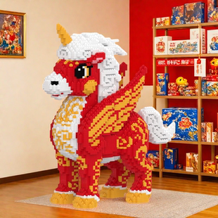 2026马年积木吉祥物益智拼装颗粒摆件适用于乐高男女新年生日礼物